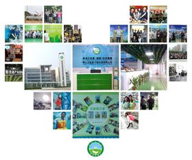 快樂工作,陽光生活!我們就是香港正能量團隊 快樂工作,陽光生活!我們就是香港正能量團隊