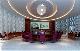 重慶零碳館 重慶零碳館