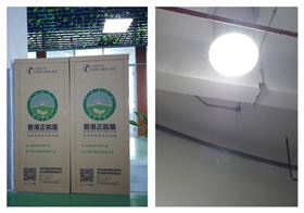 佛山最好的用于地下車庫的自然光照明系統 佛山最好的用于地下車庫的自然光照明系統