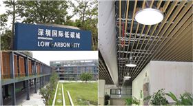 深圳自然光照明系統 深圳自然光照明系統