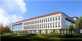 西藏華能林芝基地綜合辦公大樓 西藏華能林芝基地綜合辦公大樓