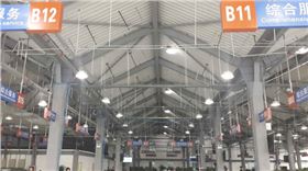 無電照明系統室內漫射器照明效果 無電照明系統室內漫射器照明效果