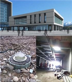 正能量科技與華能集團的強強合作 正能量科技與華能集團的強強合作