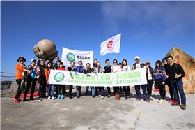 正能量節(jié)能科技,你身邊的陽光照明專家 正能量節(jié)能科技,你身邊的陽光照明專家