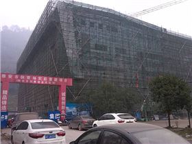 雅安市體育場(chǎng)災(zāi)后重建項(xiàng)目 雅安市體育場(chǎng)災(zāi)后重建項(xiàng)目