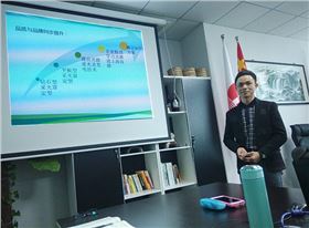 正能量科技年終總結大會現場