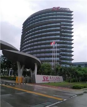 珠海興業太陽能研發大廈-正能量科技 珠海興業太陽能研發大廈-正能量科技