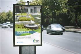 香港正能量品牌優勢