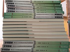 正能量節能科技互聯網+轉型升級