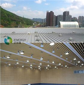 自然光導(dǎo)入照明-采光神器 自然光導(dǎo)入照明-采光神器