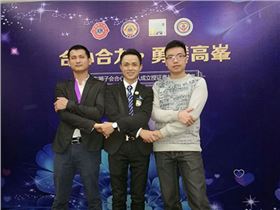 佛山正能量節(jié)能科技愛(ài)心企業(yè) 佛山正能量節(jié)能科技愛(ài)心企業(yè)