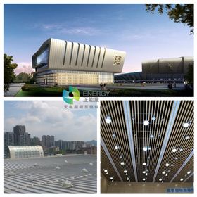 四川雅安體育館 四川雅安體育館