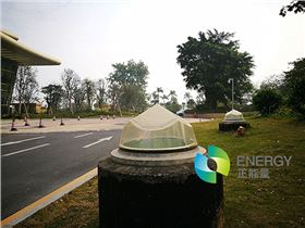 正能量自然光照明系統 正能量自然光照明系統