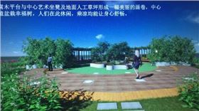 正能量科技無電照明系統