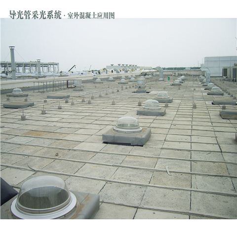 系統原理圖-導光管采光系統 系統原理圖-導光管采光系統