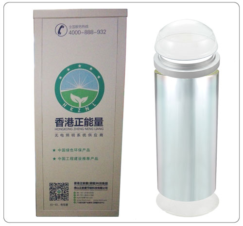 省錢買優質管道式照明系統，唯選佛山正能量