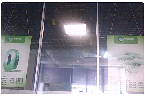 管道式日光照明裝置帶你感受何謂優(yōu)質光源 管道式日光照明裝置帶你感受何謂優(yōu)質光源