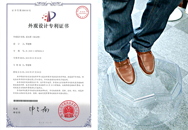 正能量節能科技鉆石形采光罩承重及其專利證書 正能量節能科技鉆石形采光罩承重及其專利證書