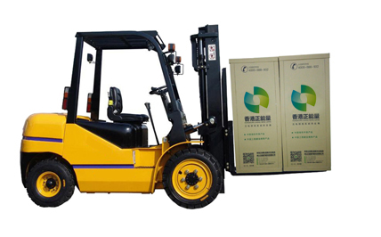 香港正能量新型環保包裝箱