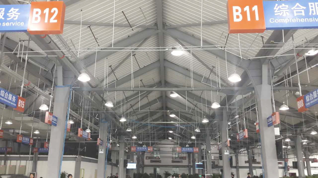 行政服務大廳用無電照明