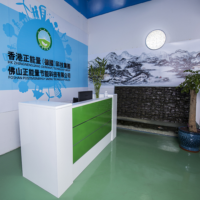 正能量科技中心光導管側墻發光