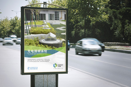 香港正能量品牌優勢