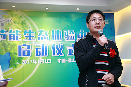 正能量綠色生態(tài)公辦空間 正能量綠色生態(tài)公辦空間