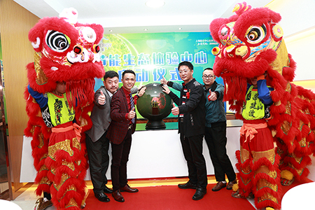 無(wú)電照明展廳開業(yè) 無(wú)電照明展廳開業(yè)