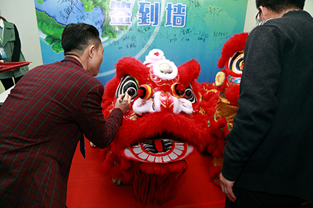 香港正能量科技集團(tuán) 香港正能量科技集團(tuán)