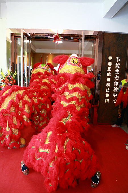 佛山正能量節(jié)能生態(tài)體驗(yàn)辦公空間 佛山正能量節(jié)能生態(tài)體驗(yàn)辦公空間