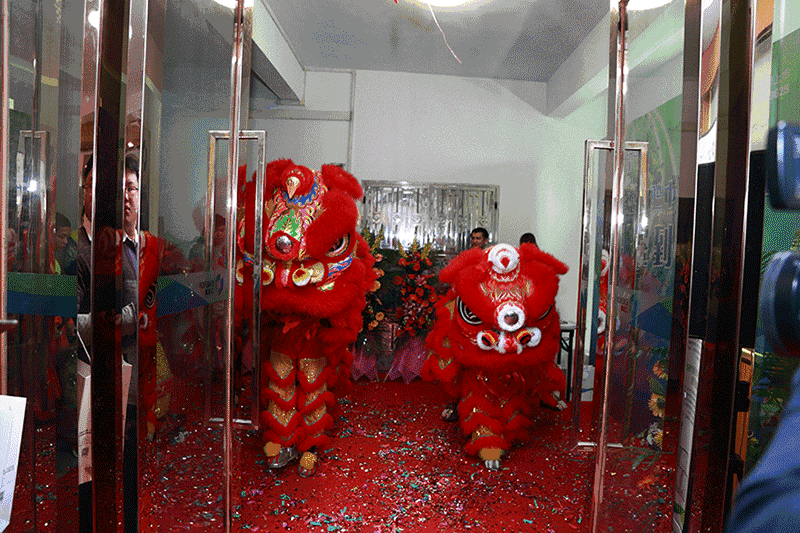 佛山正能量綠色節(jié)能生態(tài)體驗(yàn)中心啟動(dòng)儀式 佛山正能量綠色節(jié)能生態(tài)體驗(yàn)中心啟動(dòng)儀式