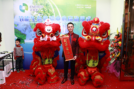 佛山正能量科技瑞獅對(duì)舞 佛山正能量科技瑞獅對(duì)舞