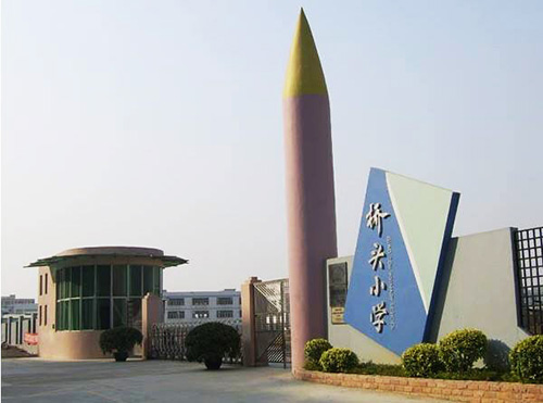 深圳橋頭小學無電照明系統應用 深圳橋頭小學無電照明系統應用