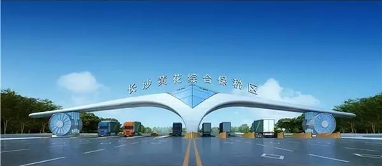 黃花綜合保稅區-www.nmmgzy.com 黃花綜合保稅區-www.nmmgzy.com