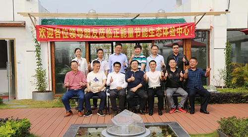 光導照明系統 光導照明系統