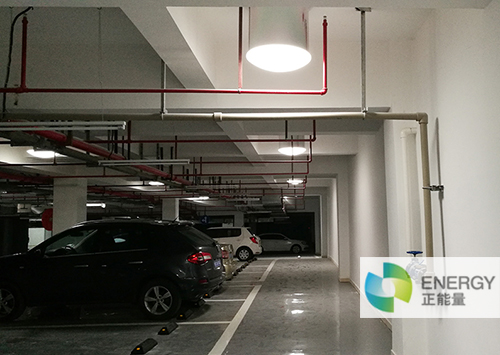 正能量光導照明系統 正能量光導照明系統