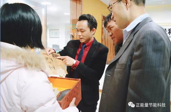 正能量光導(dǎo)照明 正能量光導(dǎo)照明