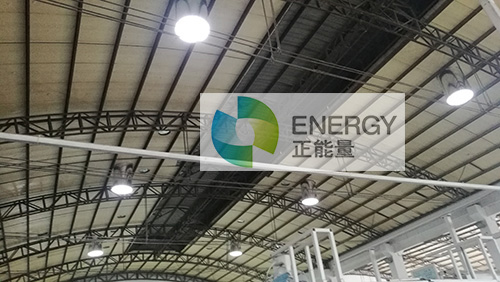 正能量導光管照明系統