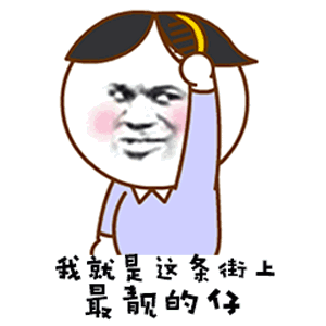 無電照明5.gif