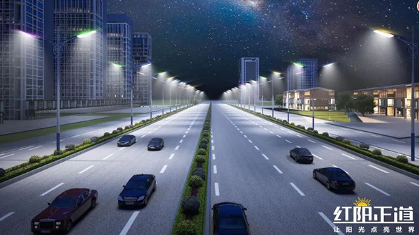 光能路燈市政路面效果圖_副本600.jpg