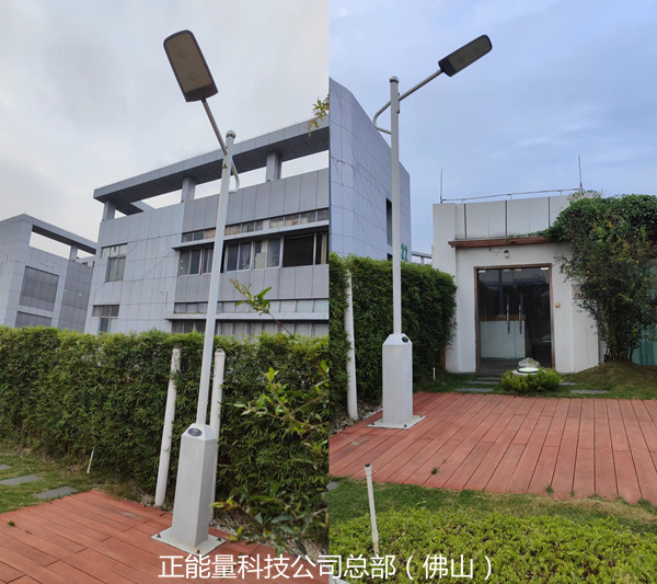 佛山公司路燈600.jpg