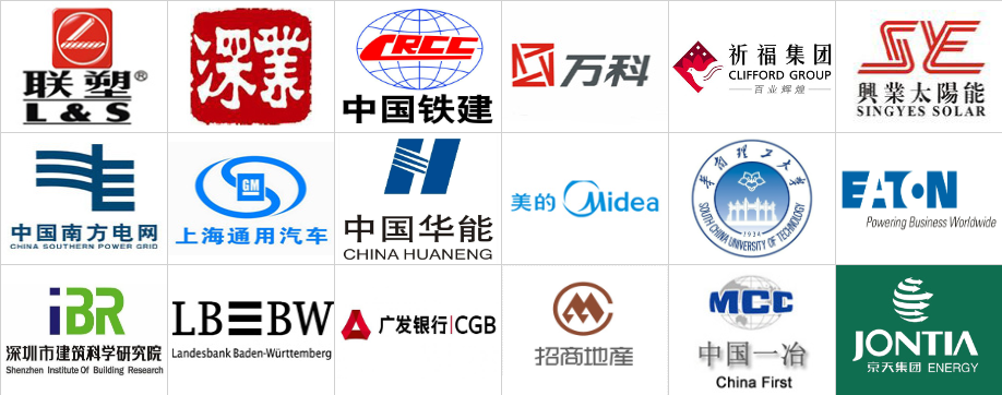 企業微信截圖_1695615242993.png 聯塑集團-正能量