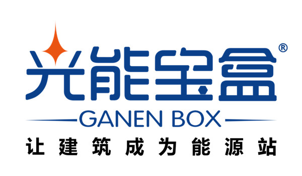 光能寶盒發電系統logo 600.jpg