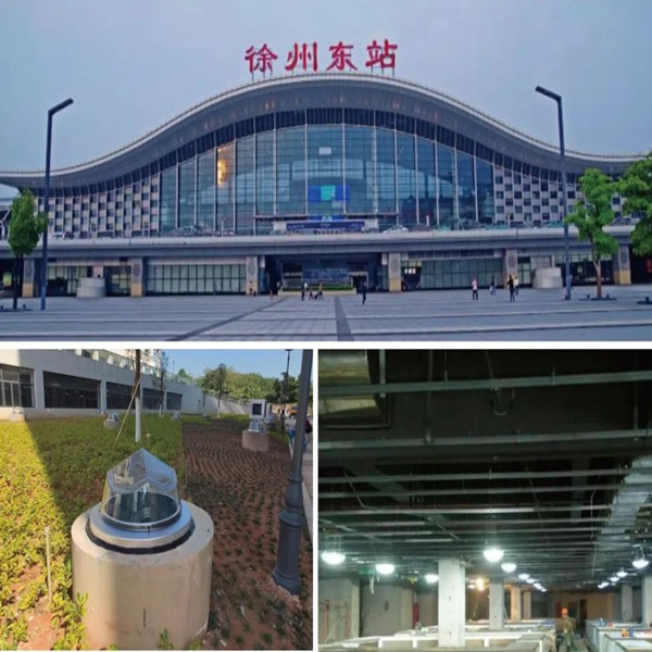 徐州高鐵東站雙模式無電照明項目_副本600.jpg