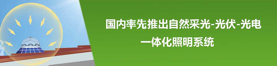 物聯網LED照明 物聯網LED照明