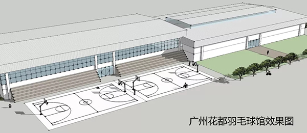 廣州花都全民健身中心羽毛球館項(xiàng)目——正能量光導(dǎo)照明系統(tǒng) 廣州花都全民健身中心羽毛球館項(xiàng)目——正能量光導(dǎo)照明系統(tǒng)